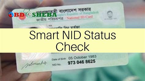 election commission bangladesh smart card distribution date|NID Smart Card Status Check Online কিভাবে স্মার্ট কার্ড .